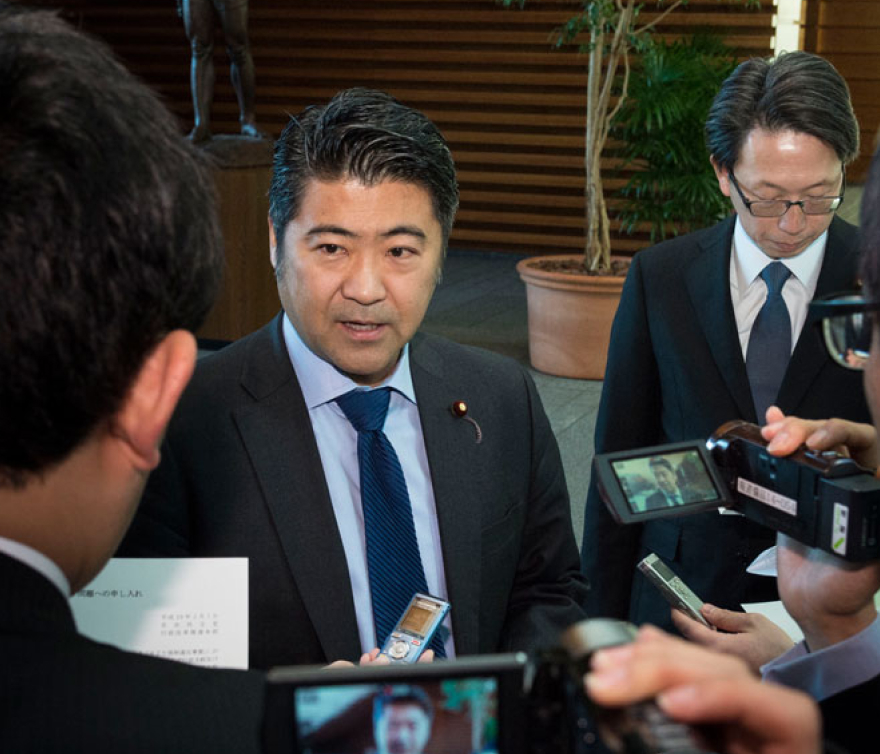 大国のエゴから日本の平和を守る